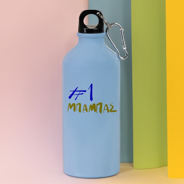 #1 DAD - Ποδηλατικό Μπουκάλι 600 ml - Γαλάζιο