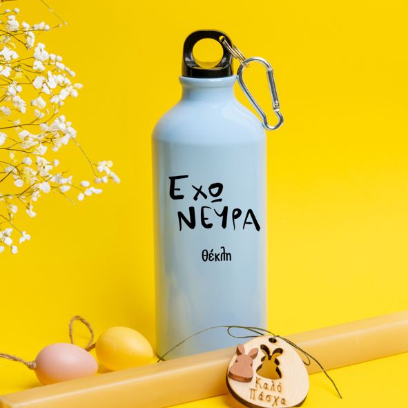 Έχω Νεύρα - Λαμπάδα Με Ποδηλατικό Μπουκάλι 600ml - Γαλάζιο