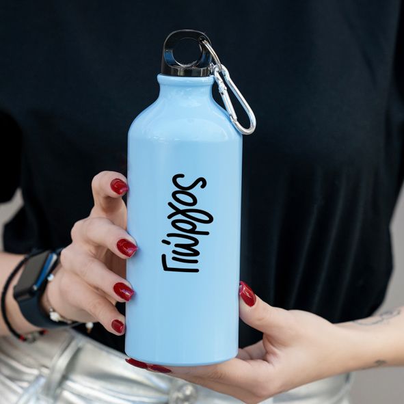 Name ||| - Ποδηλατικό Μπουκάλι 600 ml - Γαλάζιο