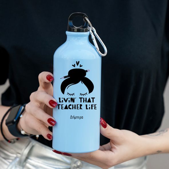 Teacher Life - Ποδηλατικό Μπουκάλι 600 ml - Γαλάζιο