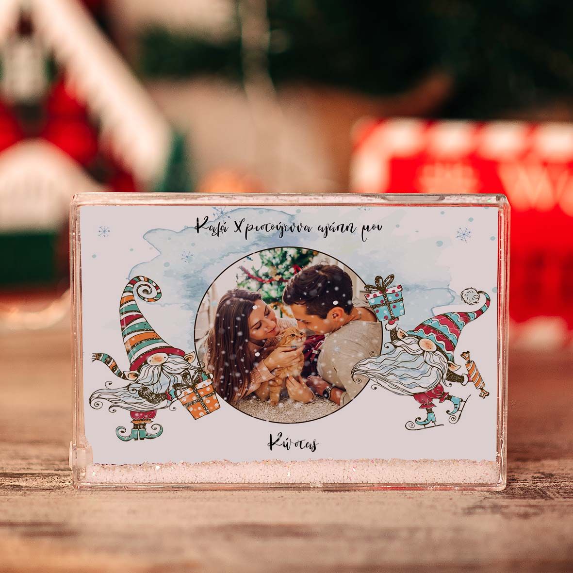 Xmas Couple - Χιονοκορνίζα