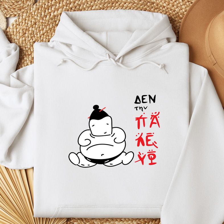 Δεν την Παλεύω - Φούτερ - Λευκό