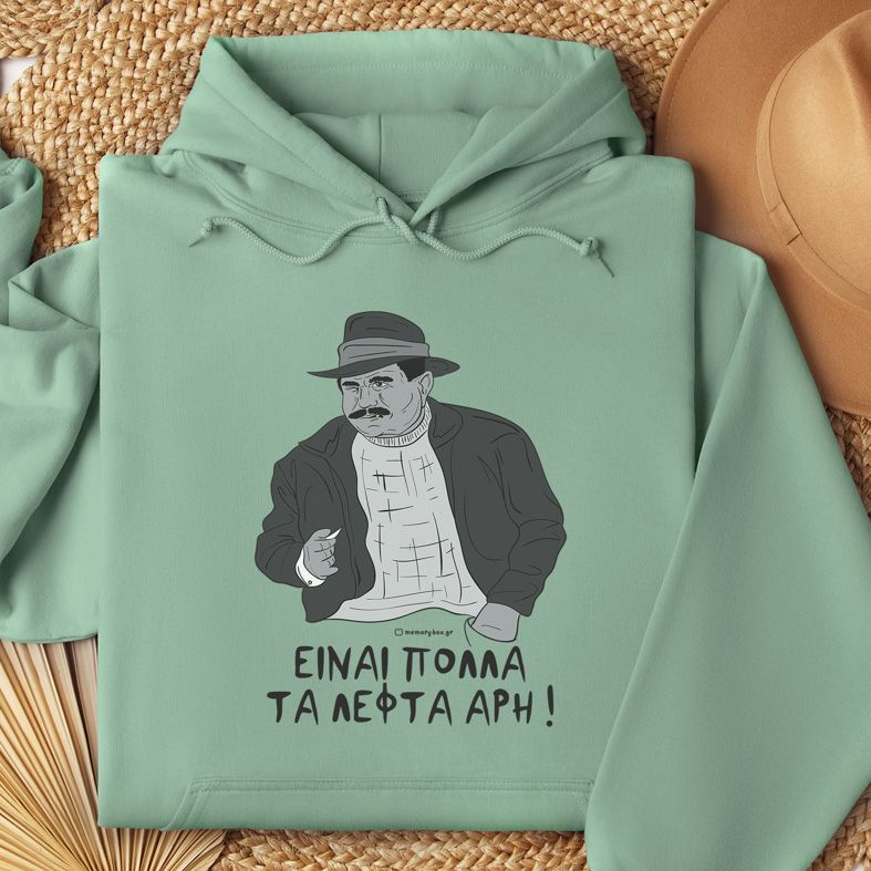 Είναι πολλά τα λεφτά Άρη- Φούτερ - Μέντα