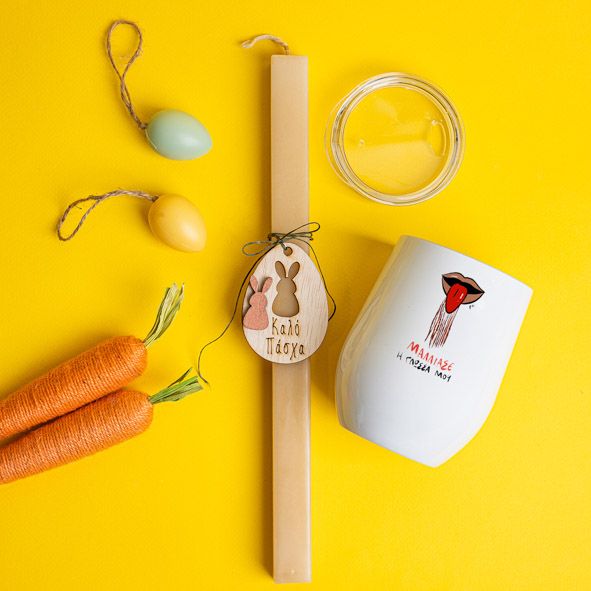 Μάλλιασε η Γλώσσα μου - Λαμπάδα Με Κούπα Θερμός - Κερί Μπεζ