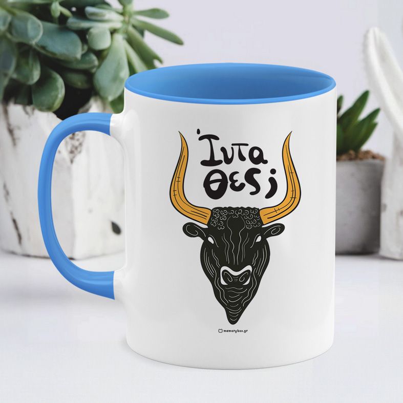 Ίντα θες; - Κούπα - Μπλε