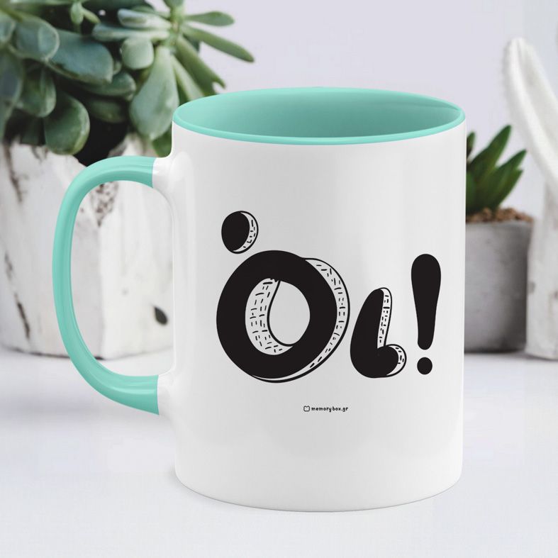 Όι! - Κούπα - Μέντα