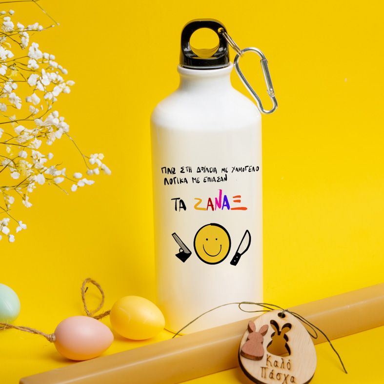 Τα ΖΑΝΑΞ - Λαμπάδα Με Ποδηλατικό Μπουκάλι 600ml