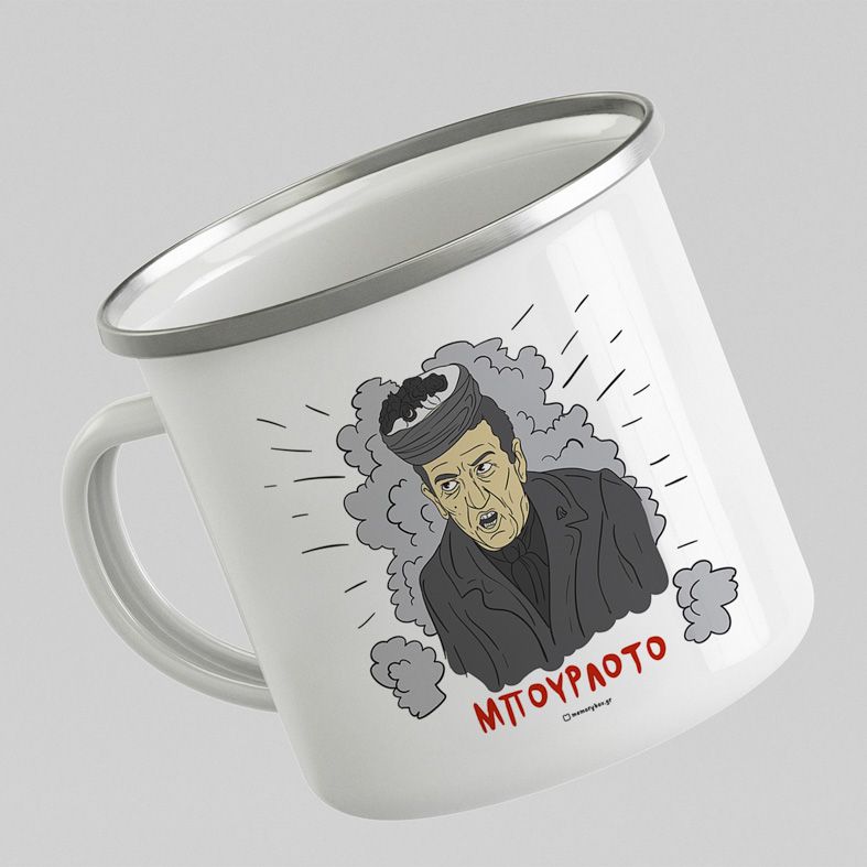 ΜΠΟΥΡΛΟΤΟ - Κούπα Vintage Eμαγιέ - Λευκό