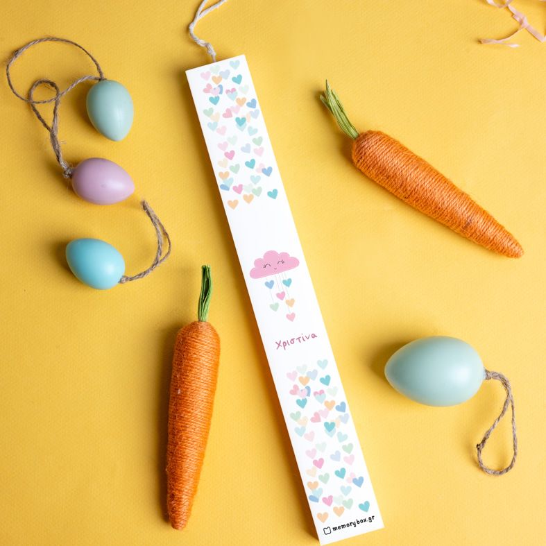 Τα Πρώτα Μου Γράμματα - Λαμπάδα με Εκτύπωση