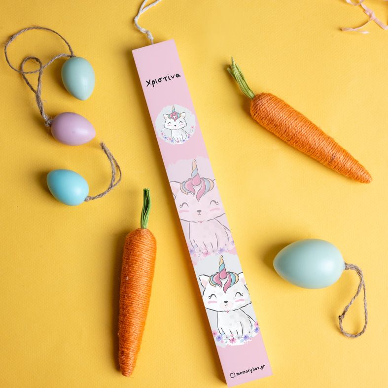 Μονόκερος - Λαμπάδα με Εκτύπωση