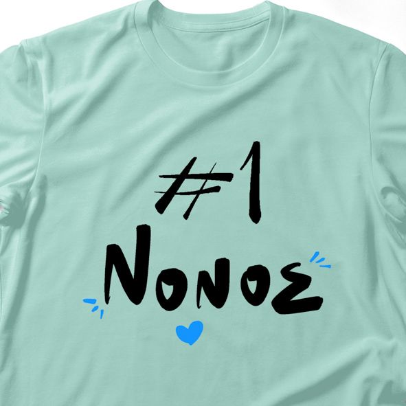 #1 Νονός -  Λαμπάδα Με Μπλούζα - Μέντα