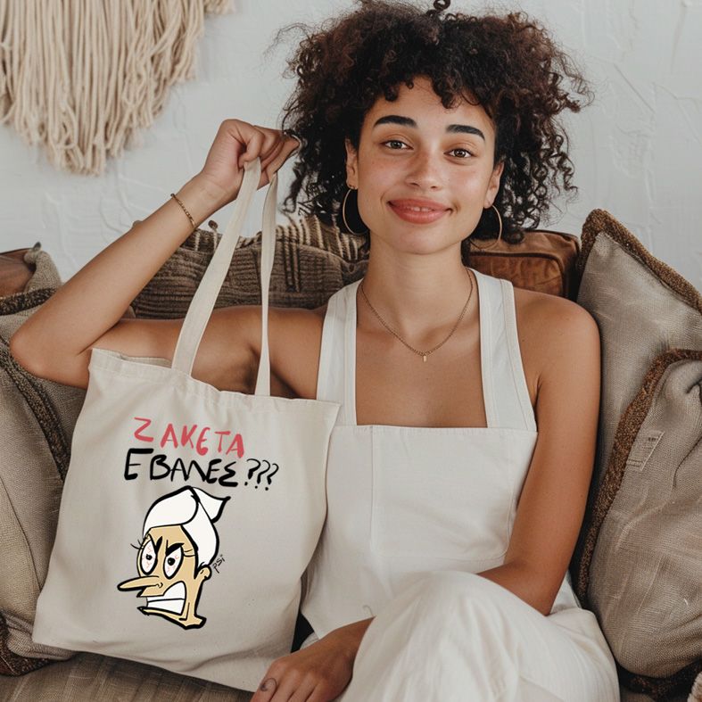 ΖΑΚΕΤΑ ΕΒΑΛΕΣ?? - Πάνινη τσάντα - Εκρού