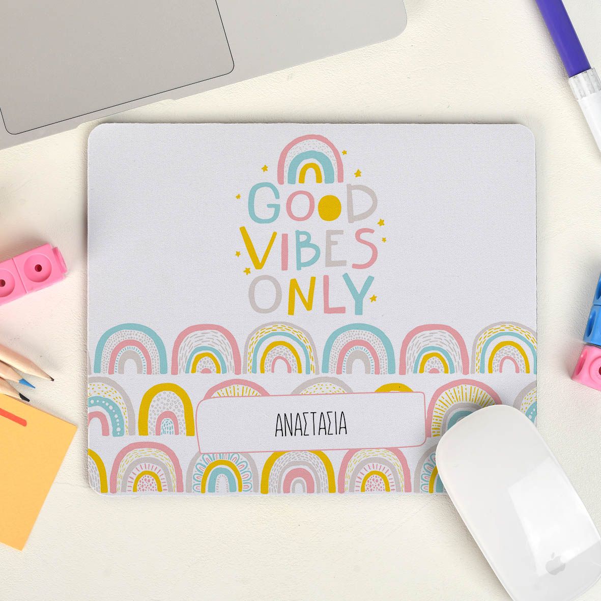 Ουράνιο Τόξο - Mousepad