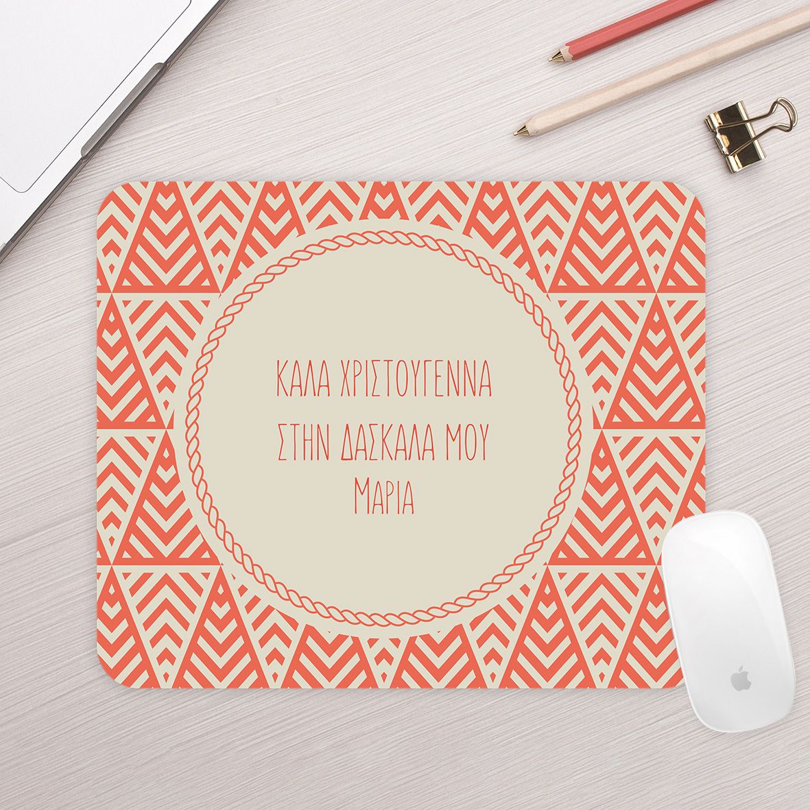 Xmas Triangle -  Mousepad