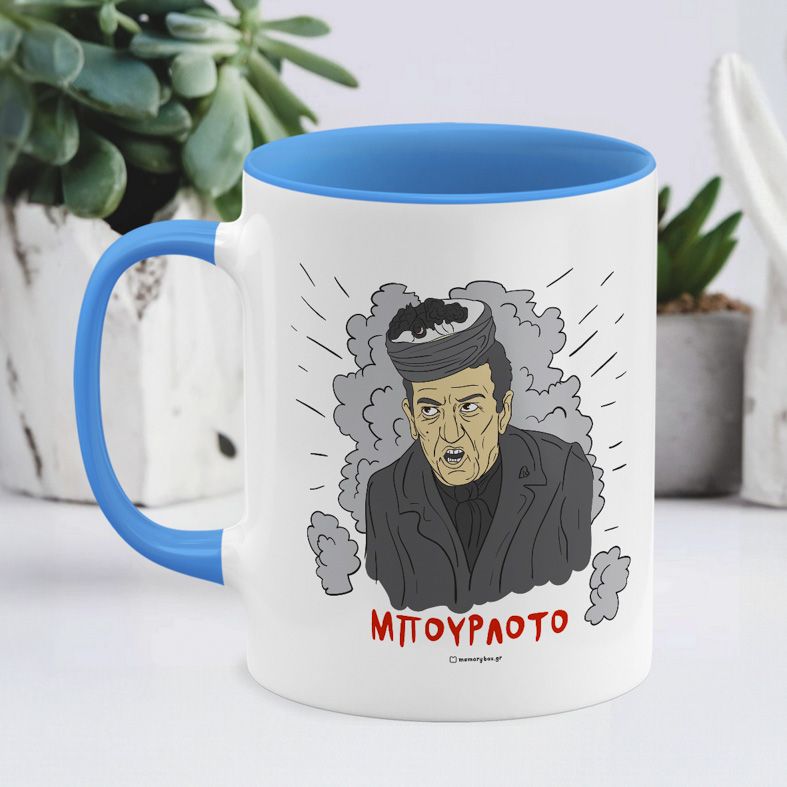 ΜΠΟΥΡΛΟΤΟ - Κούπα - Μπλε