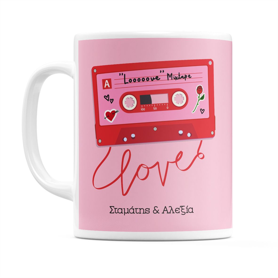 Love Mixtape - Κούπα - Λευκό