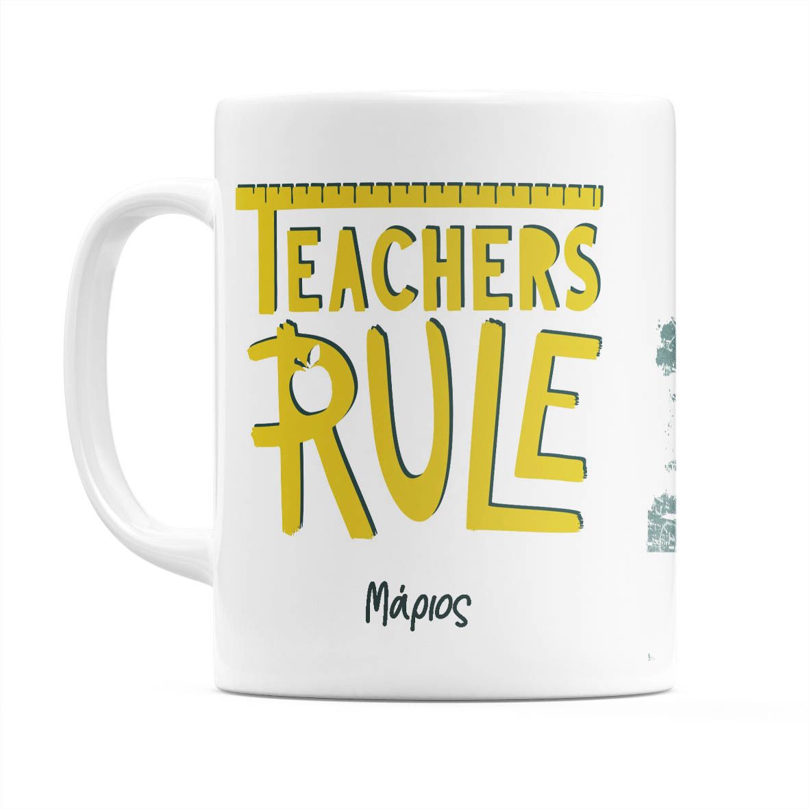 Teachers Rule - Κούπα - Λευκό