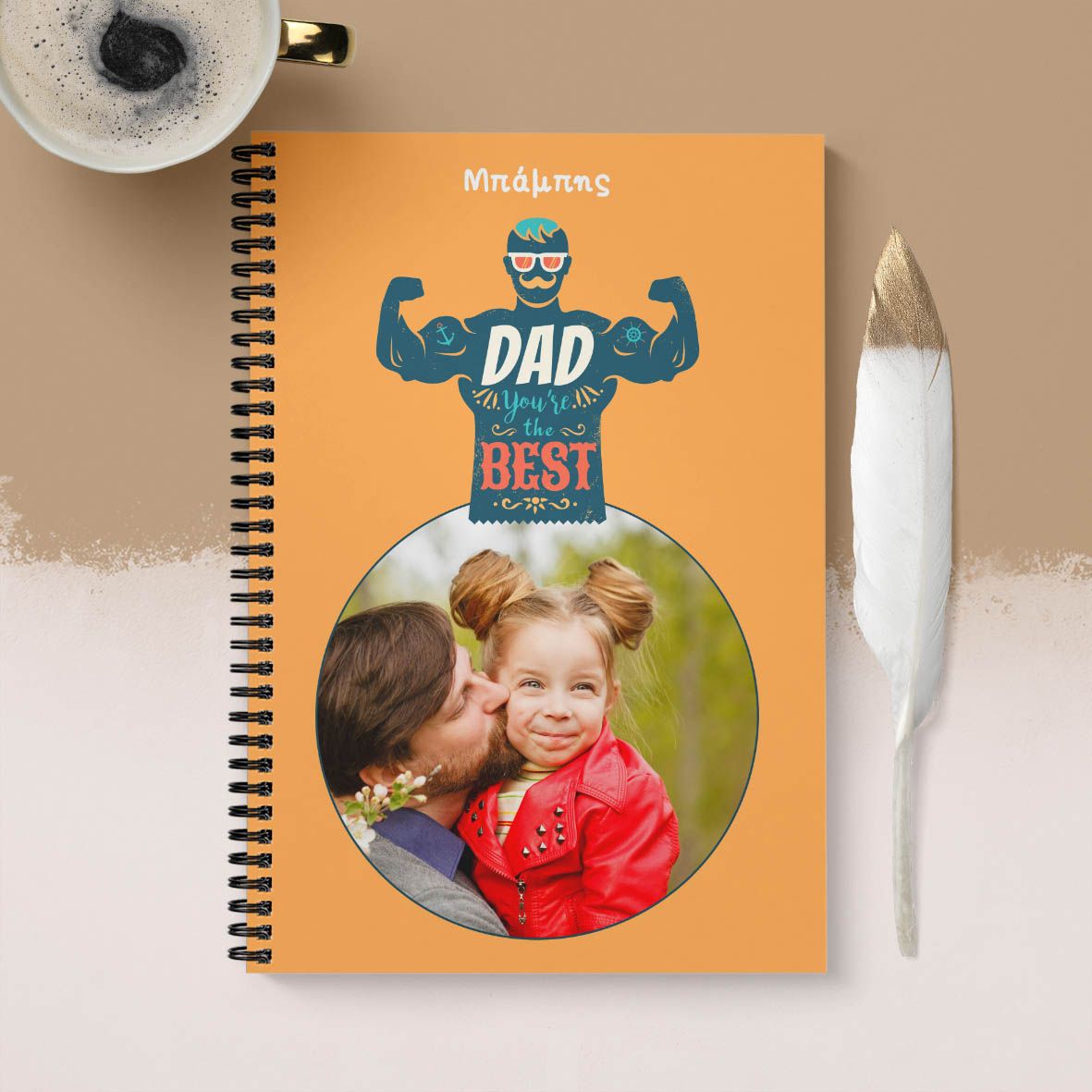 Strong Dad - Σημειωματάριο