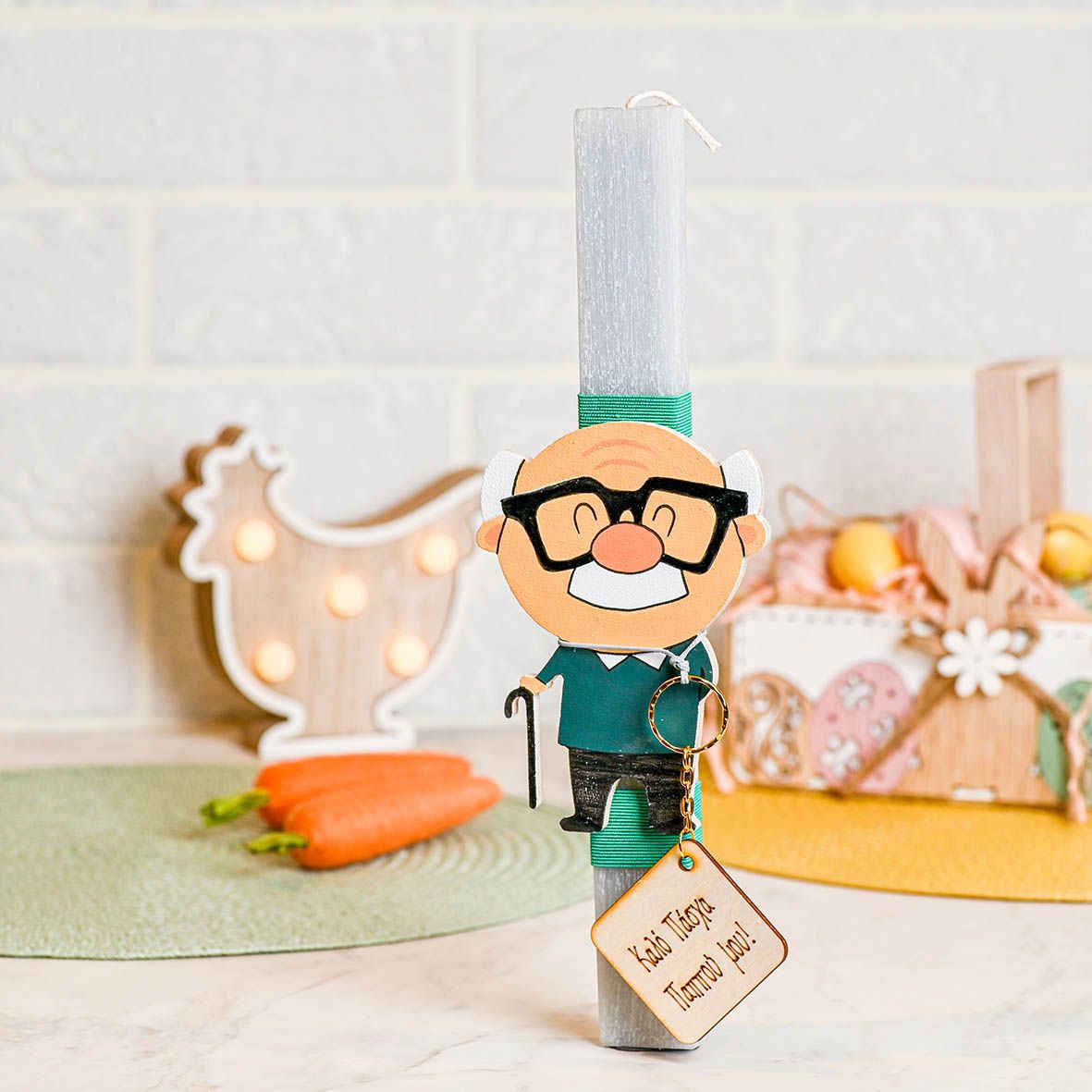 Παππούς - Λαμπάδα Χειροποίητη - Γκρι