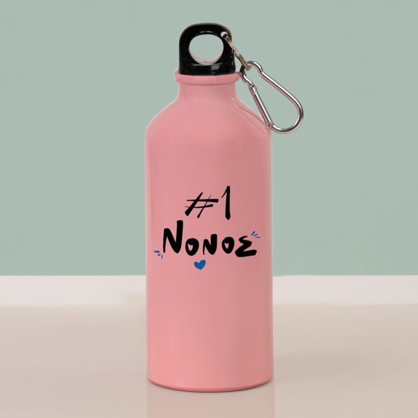 #1 Νονός - Ποδηλατικό Μπουκάλι 600 ml - Ροζ