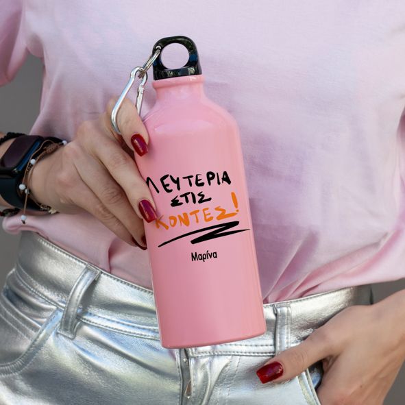 Κοντές -  Ποδηλατικό Μπουκάλι 600 ml - Ροζ