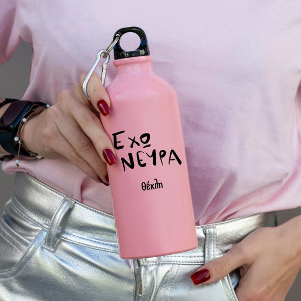 Έχω νεύρα -  Ποδηλατικό Μπουκάλι 600 ml - Ροζ