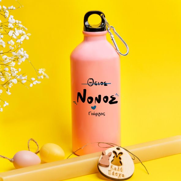 Νονός - Λαμπάδα Με Ποδηλατικό Μπουκάλι 600ml - Ροζ