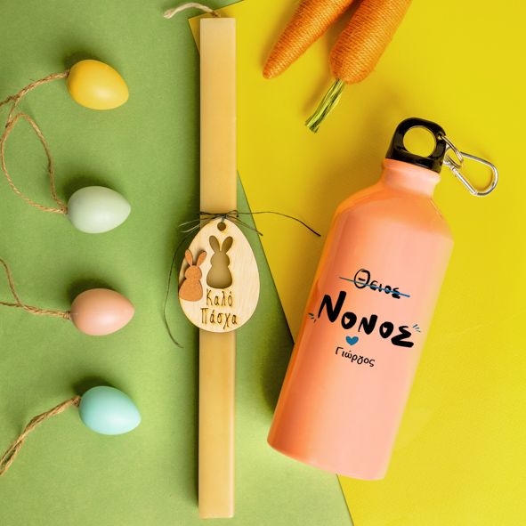 Νονός - Λαμπάδα Με Ποδηλατικό Μπουκάλι 600ml - Ροζ