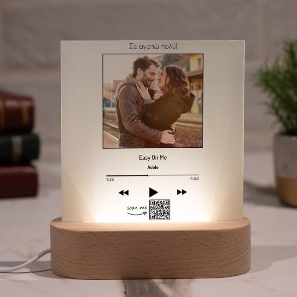 Minimal - PlexiFrame με Ξύλινη LED Βάση