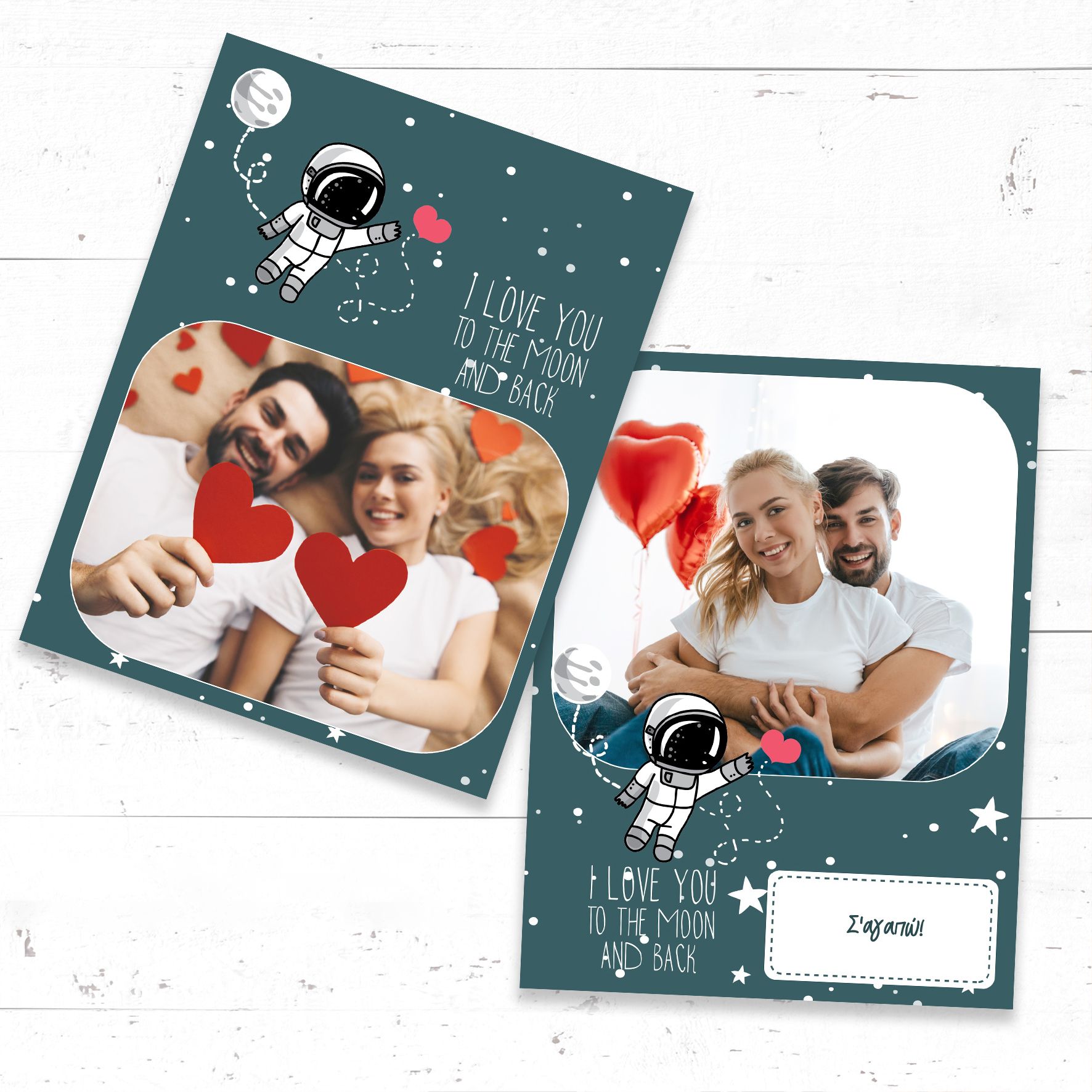 To The Moon & Back - Polaroid