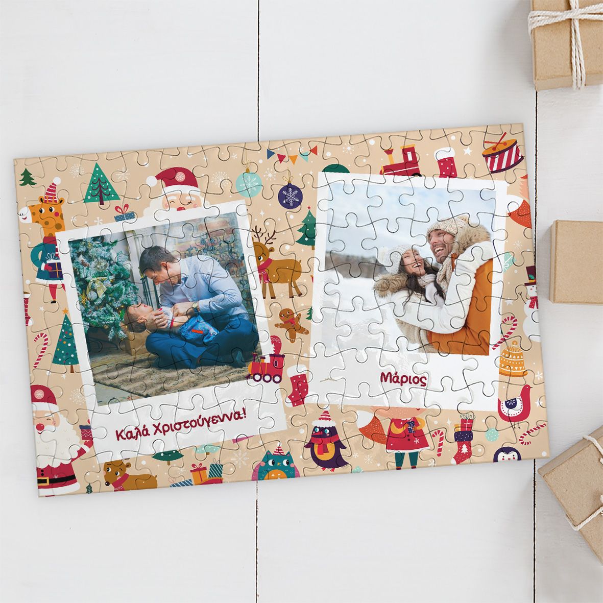 Xmas Neutral Pattern - Puzzle