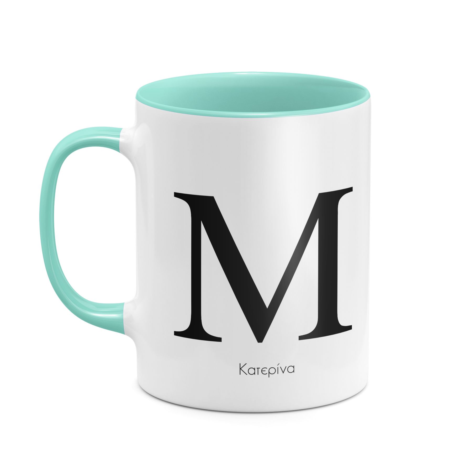 Μαμά είναι... - Κούπα - Μέντα