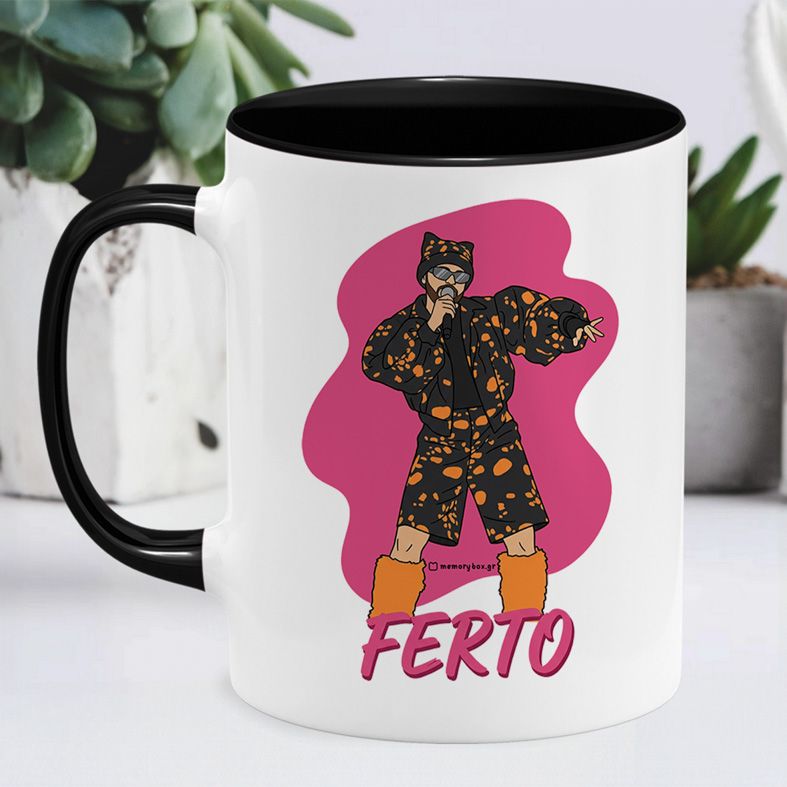 ΦΕΡΤΟ - Κούπα Memorybox - Μαύρο