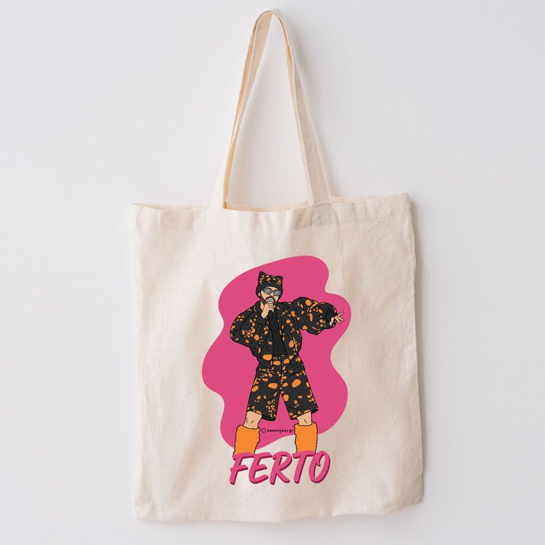 ΦΕΡΤΟ - Πάνινη τσάντα MemoryBox