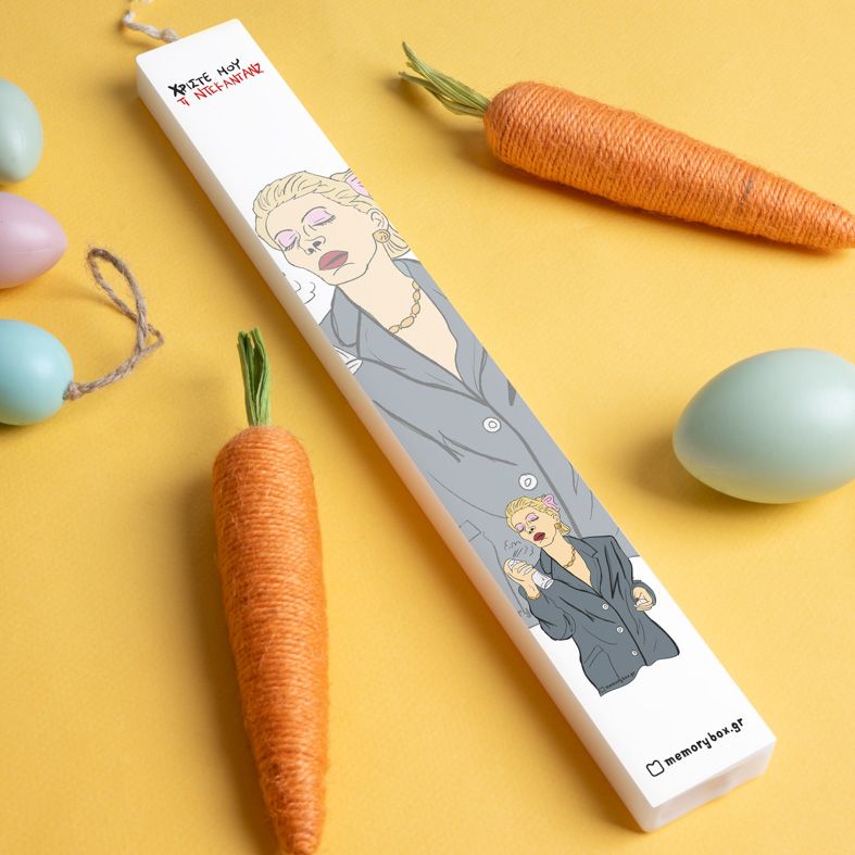 ΤΙ ΝΤΕΚΑΝΤΑΝΣ - Λαμπάδα με Εκτύπωση