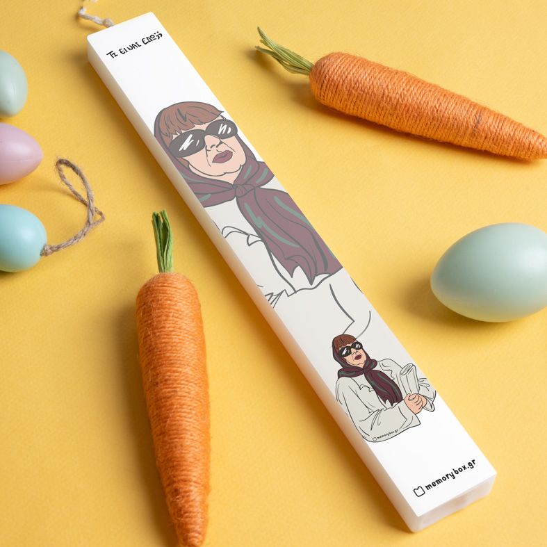 ΤΙ ΕΙΝΑΙ ΕΔΩ;; - Λαμπάδα με Εκτύπωση