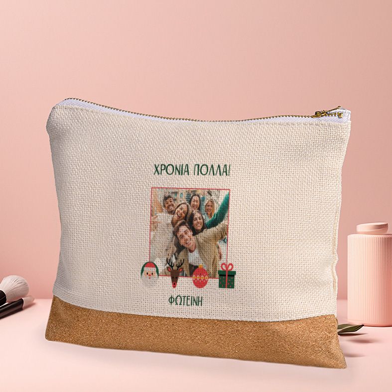 ΧΡΟΝΙΑ ΠΟΛΛΑ! - Τσαντάκι - Νεσεσέρ