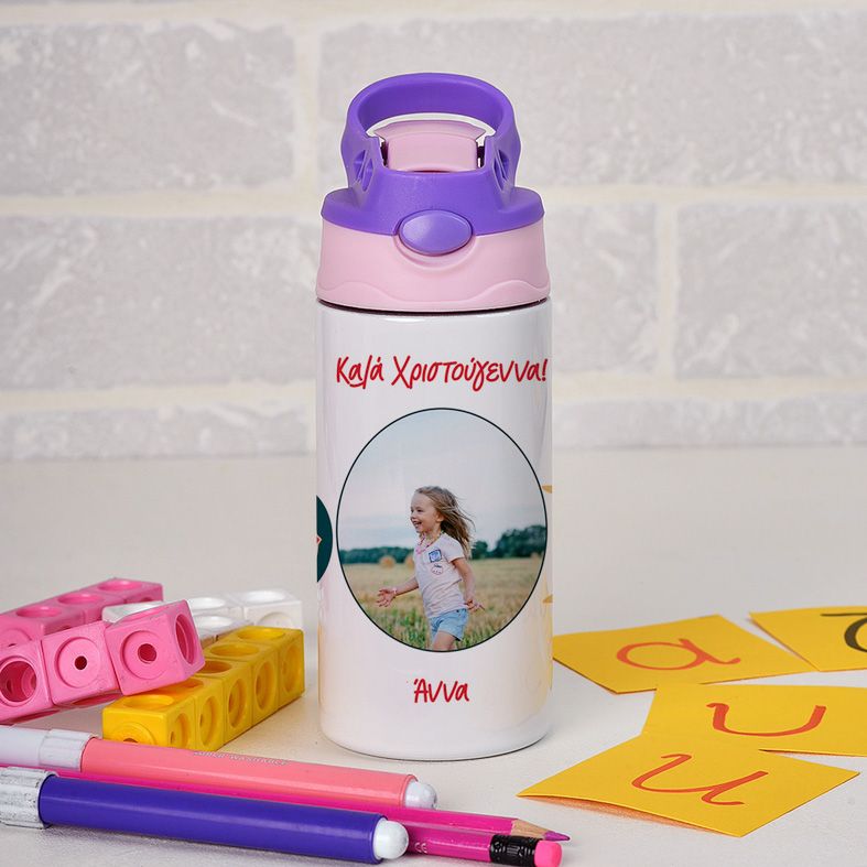 ΗΟ ΗΟ - Παγούρι Θερμός - Μωβ/Ροζ