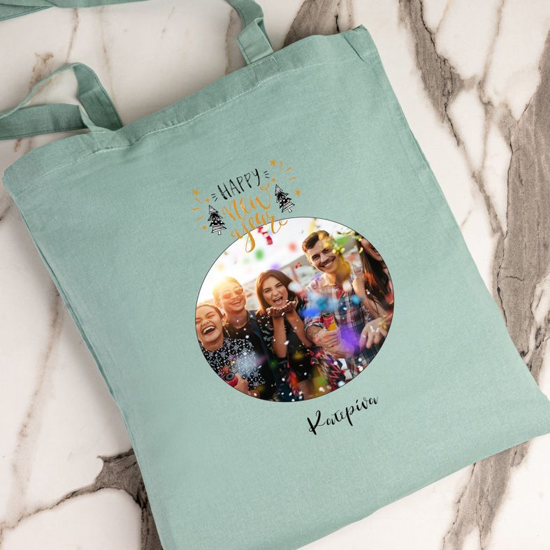 Happy New Year - Πάνινη τσάντα - Μέντα