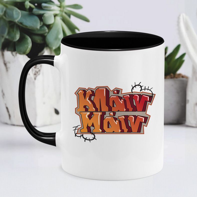 Κλαιν Μάιν- Κούπα - Μαύρο