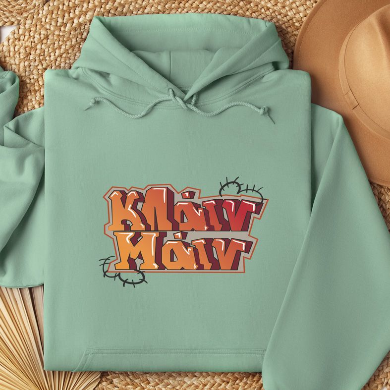 Κλαιν Μάιν - Hoodie - Μέντα