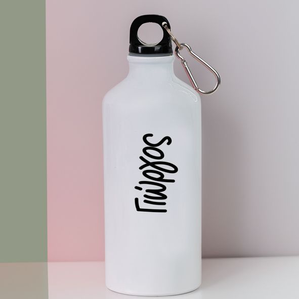 Name ||| - Ποδηλατικό Μπουκάλι 600 ml - Λευκό