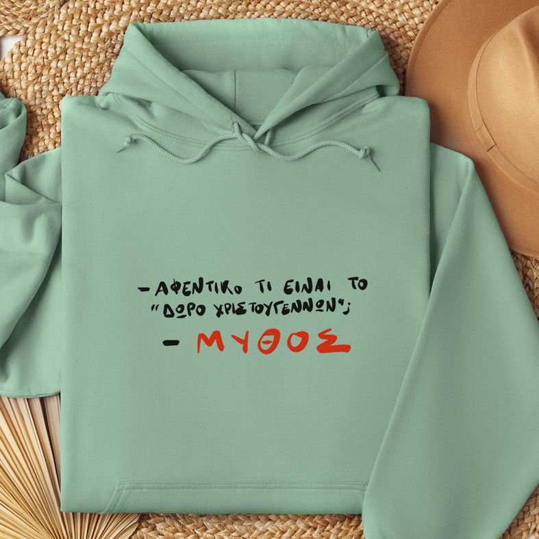 ΜΥΘΟΣ - Hoodie - Μέντα
