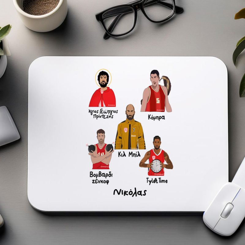 Παρατσούκλια Ιωάννου Ολυμπιακού - Mousepad MemoryBox