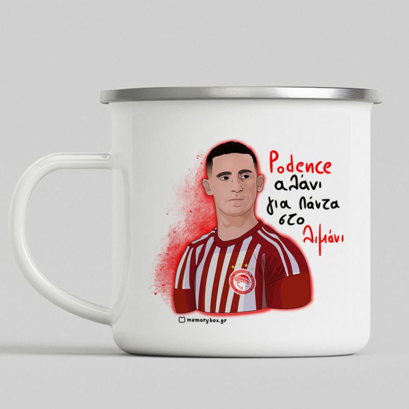 Podence αλάνι για πάντα στο λιμάνι - Κούπα Vintage Eμαγιέ MemoryBox - Λευκό