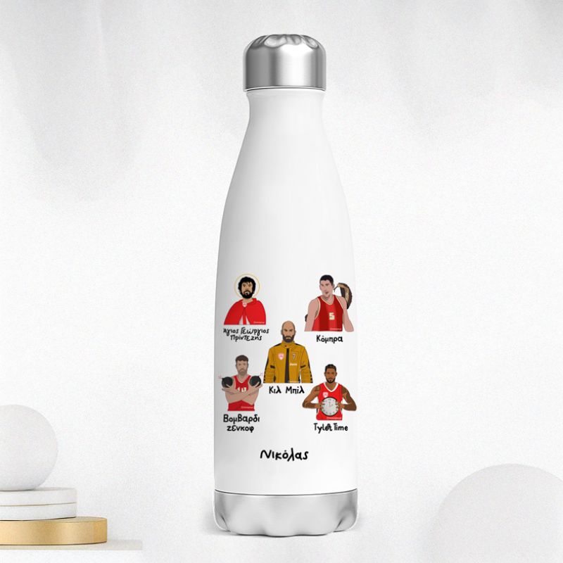 Παρατσούκλια Ιωάννου Ολυμπιακού - Μπουκάλι Θερμός 500ml MemoryBox