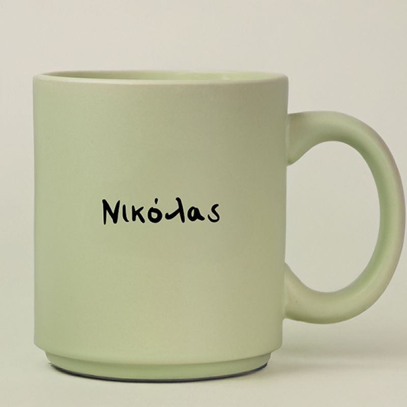 Best Dad - Κούπα Πούδρα MemoryBox - Pastel Πράσινο