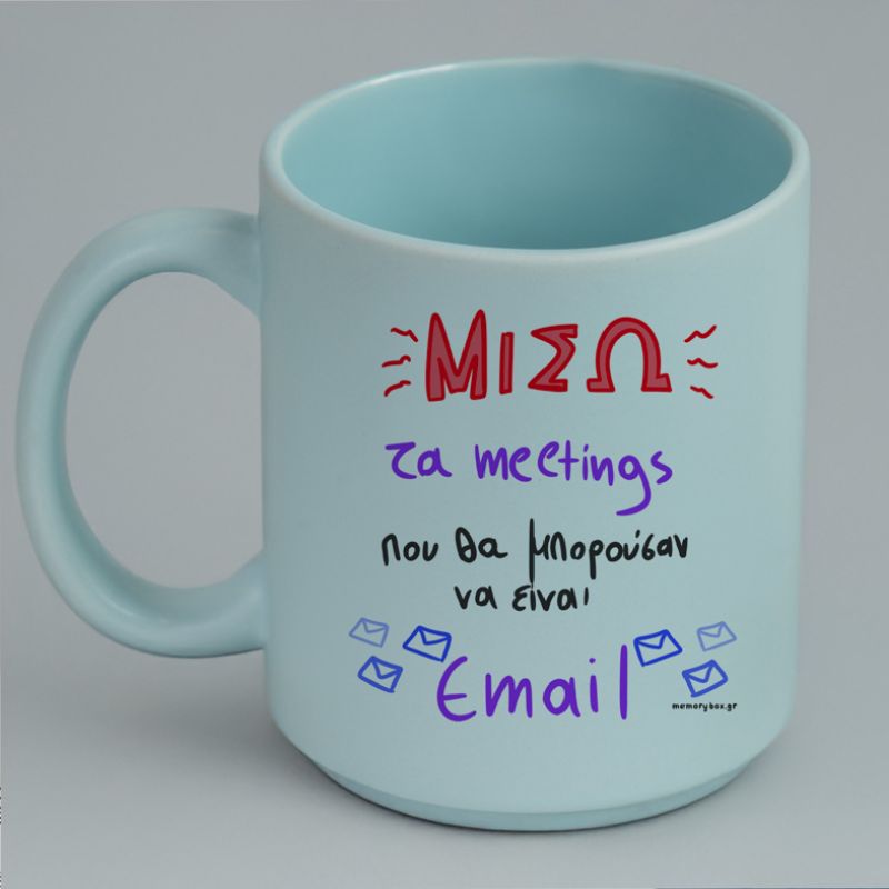 Μισώ Τα Meetings - Κούπα Πούδρα MemoryBox - Pastel Γαλάζιο