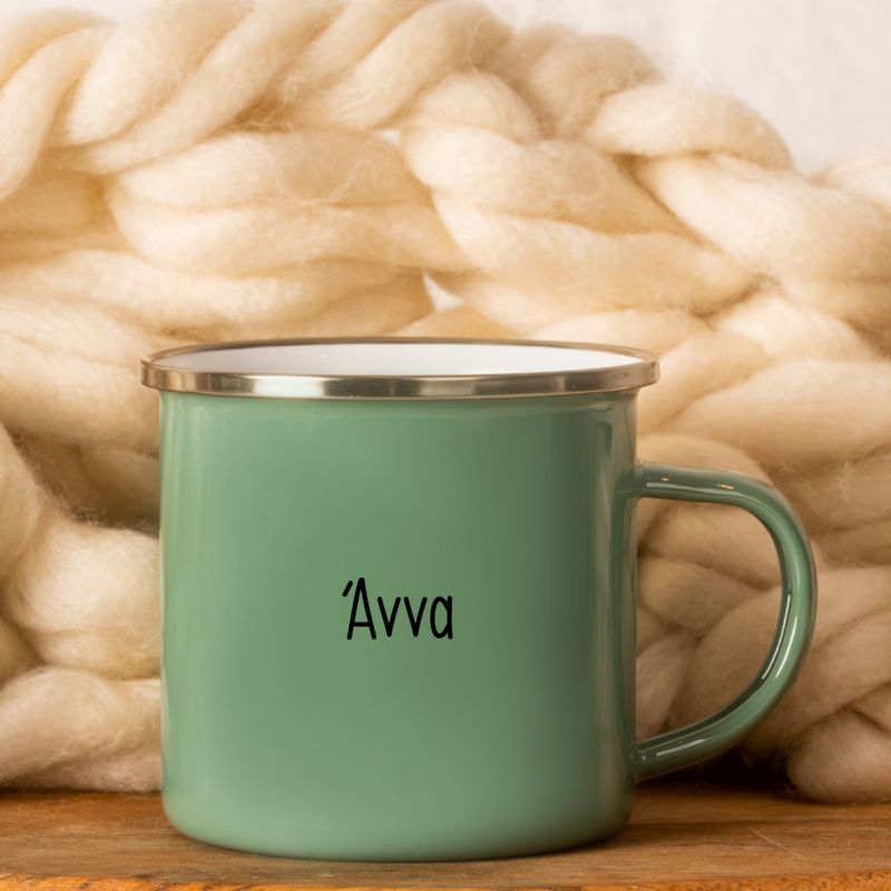 No Alarm - Κούπα Vintage Eμαγιέ - Μέντα