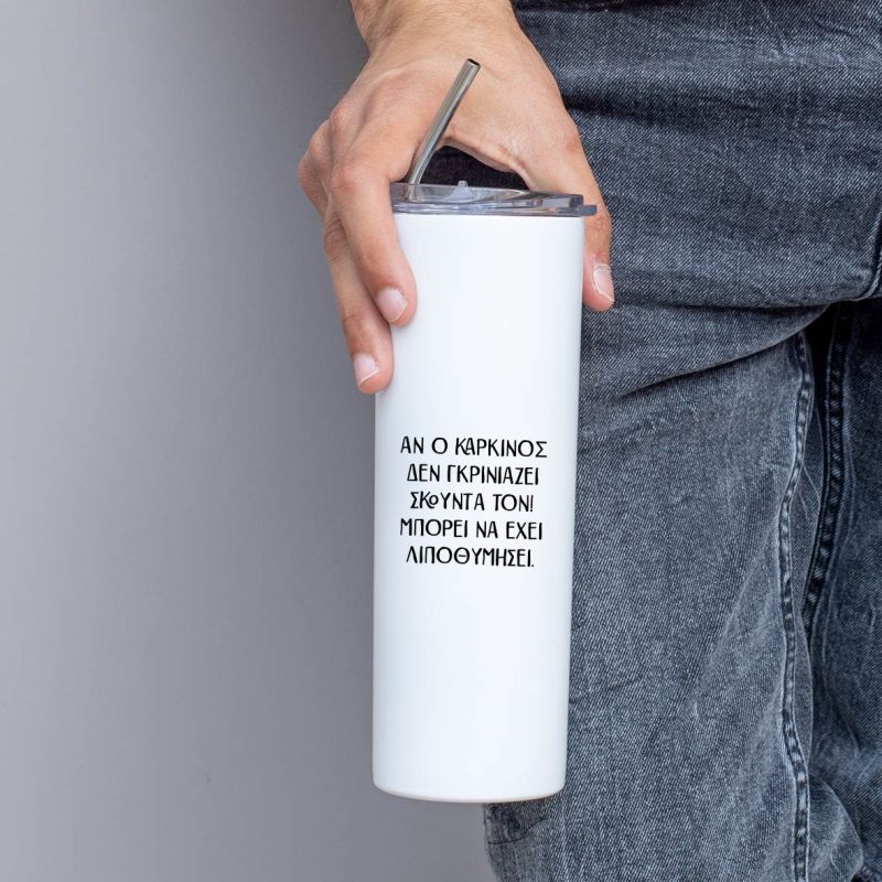 Καρκίνος - Ποτήρι Θερμός 600ml